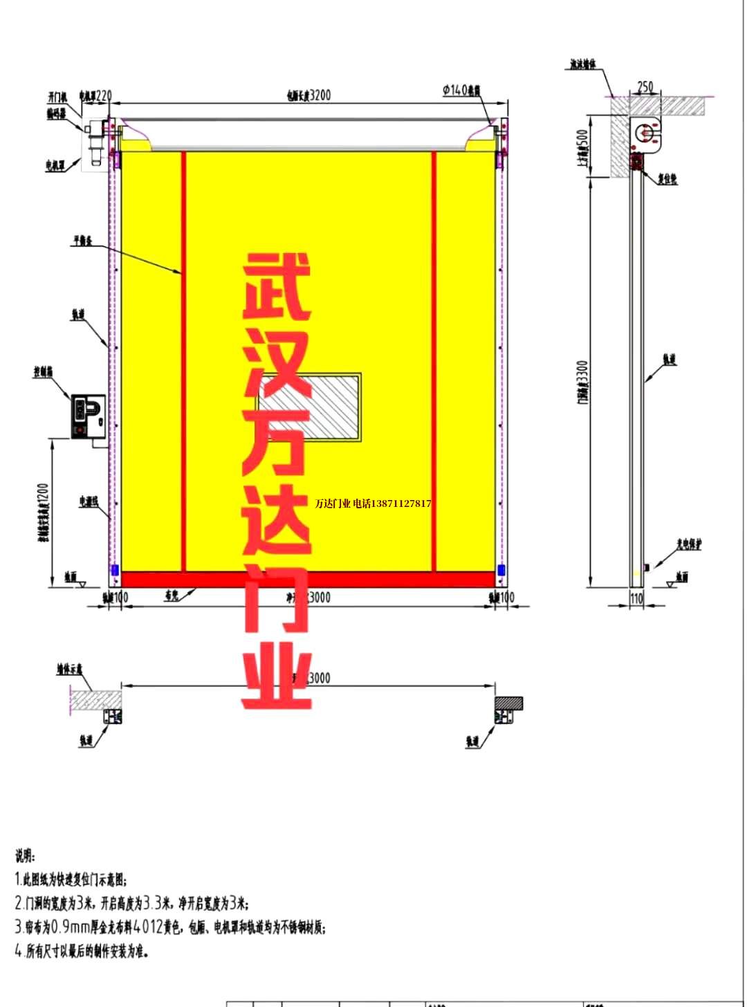 油田大埔管道清洗.jpg